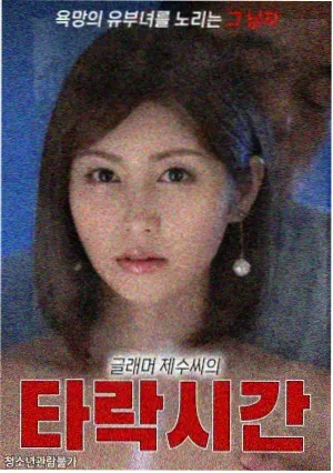 去有风的地方