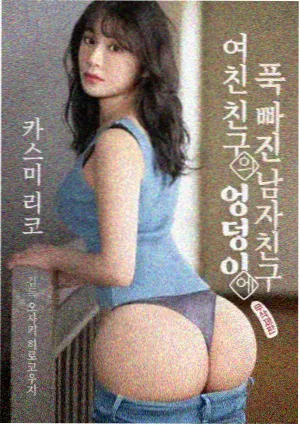新剧推荐
